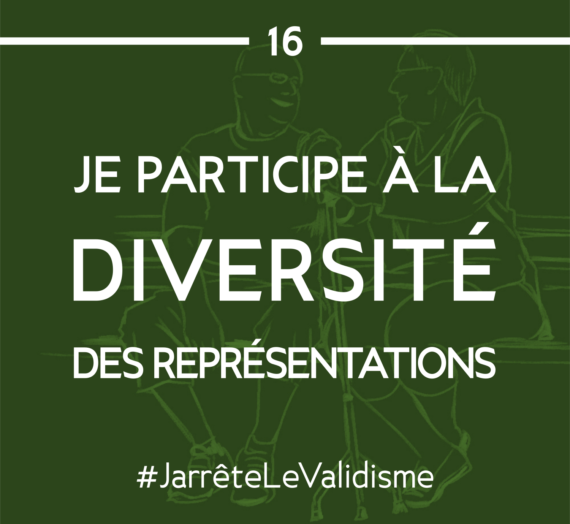 Bonne résolution n°16 : Je participe à la diversité de représentations.